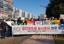 천안시,  교통사고! 이제 그만!…교통법규 준수 캠페인 시민 의식 개선 나서