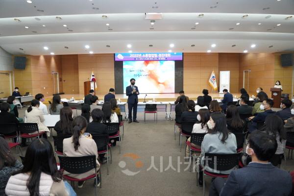 [크기변환]정책기획과(소통협업팀 경진대회)2.JPG