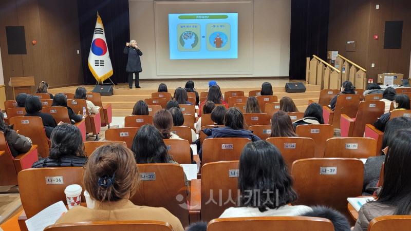 [크기변환](천안교육청)천안교육지원청 ‘2023학년도 초등학교 예비 학부모 교육’ (2).JPG