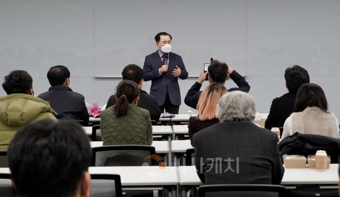 [크기변환]사본 -(사진1) 2022 학교운영위원장 전문성 향상 연수.jpg