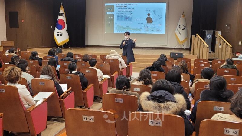 [크기변환](천안교육청)천안교육지원청 ‘2023학년도 중학교 예비 학부모 교육’ (1).jpg