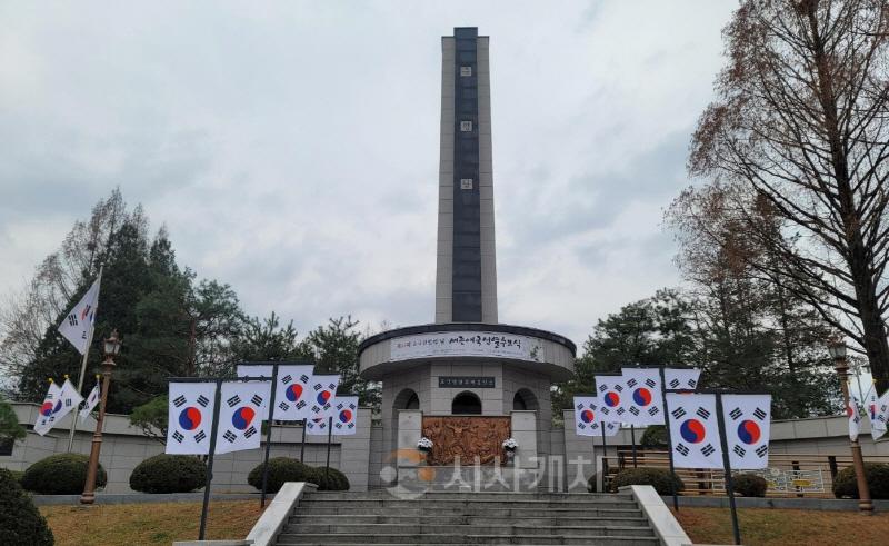 [크기변환]사본 -충령탑정비(복지정책과).jpg