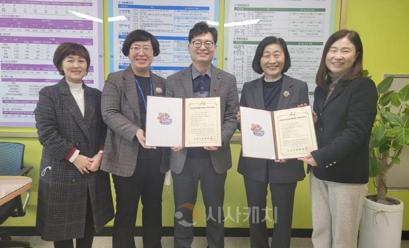 [크기변환]사본 -9. 아산시, 남서울대학교와 육아종합지원센터 운영 협약 체결.jpg