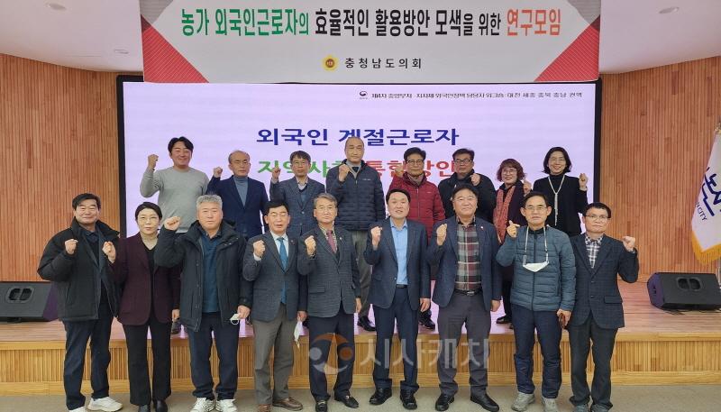 [크기변환]사본 -1220_농가 외국인근로자 연구모임1.jpg