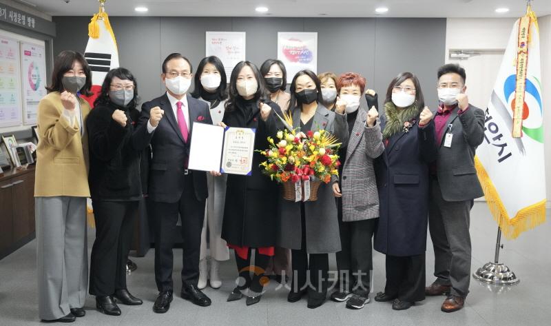 [크기변환]사본 -아동보육과(아이 기르기 좋은 천안시 보육유공 대통령상 수상).jpg