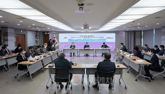 [크기변환]사본 -1. 아산시, 지역사회와 함께하는 산·학·관 협력협의회 제1차 정례회 개최 (1).jpg