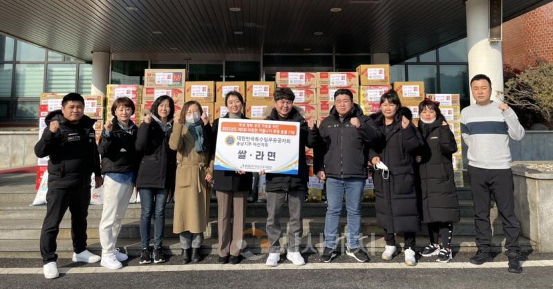 [크기변환]보도자료(아산교육지원청 교육복지지원센터, 특수임무유공자회 아산지회로부터 따뜻한 온정의 손길 이어져) (1).jpeg