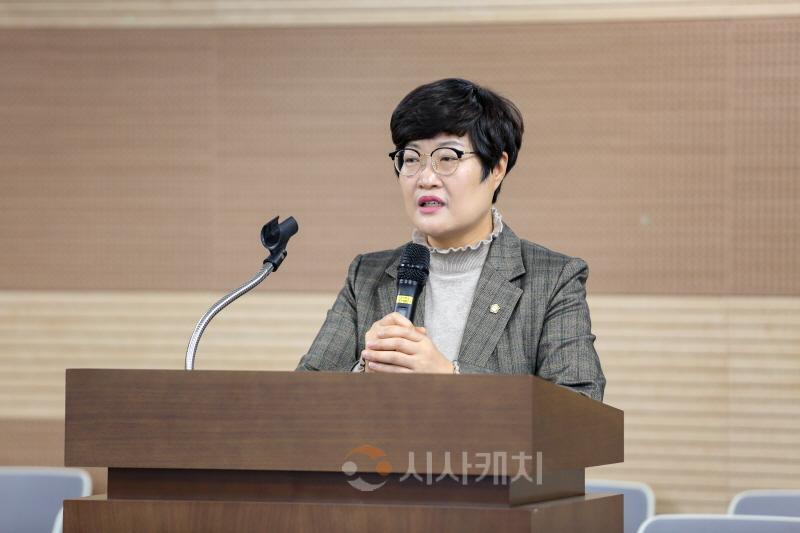 [크기변환]사진3 (2023.01.13.) 아산시의회 보도자료(충남 시군 의회국과장 회의).jpg