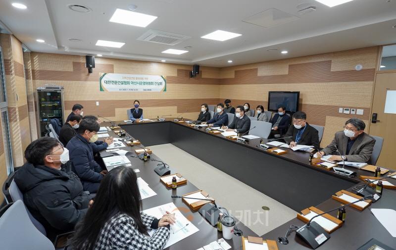 [크기변환]사진1 (2023.01.17.) 아산시의회 보도자료(아산시의회 건설도시위 간담회 개최).jpg