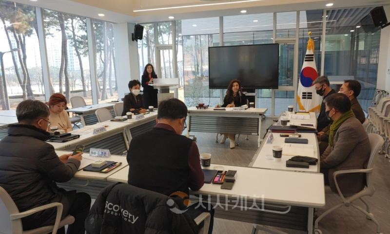 [크기변환](사진) 충남학교협동조합협의회 5차 정기회의.jpg