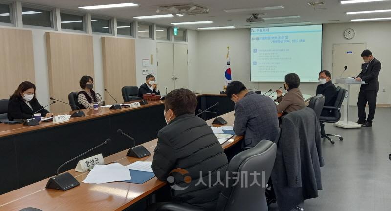 [크기변환](사진1) 2023년 1차 학교폭력예방자문위원회.jpg