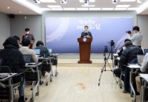 충남도, “공공기관 25→18개로 통폐합”…임기 도지사와 발 맞출 것