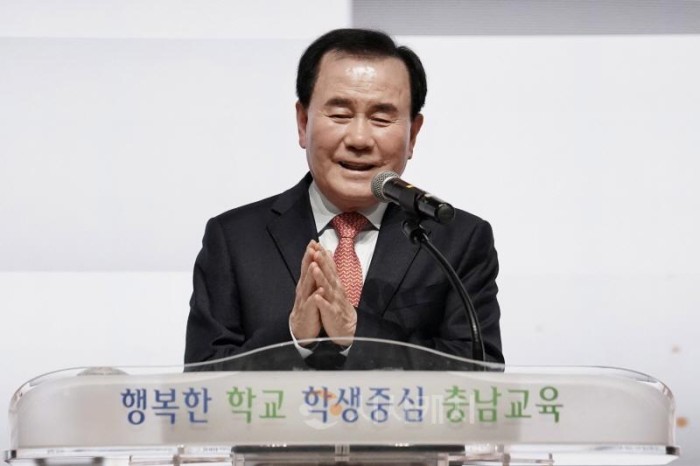 [크기변환](사진1) 2023 주요업무계획 설명회.JPG