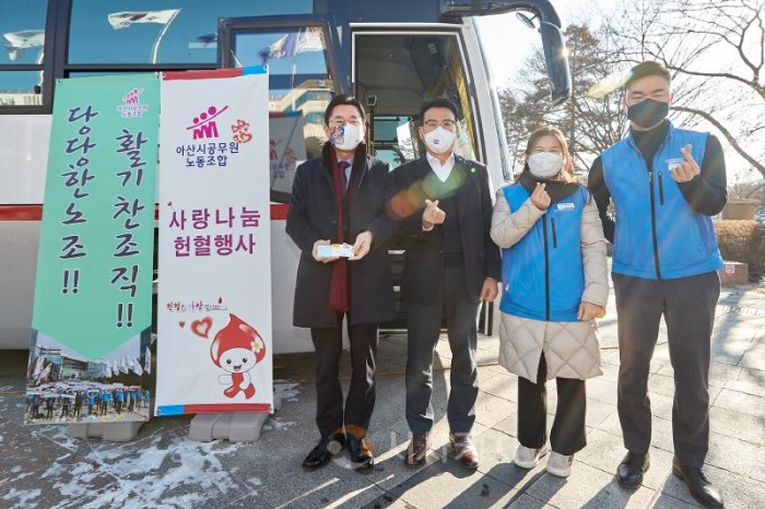 [크기변환]3 박경귀 아산시장, 2023년 첫 번째 사랑의 생명나눔 헌혈뱅크 동참 (3).jpg