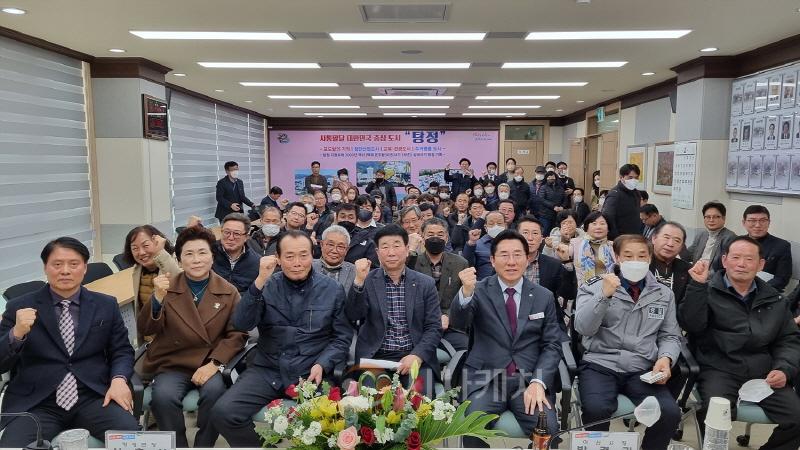 [크기변환]1. 박경귀 아산시장 "탕정을 전국제일 명품스마트도시로 육성할 것” (4).jpg