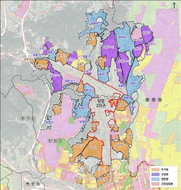 [크기변환]1. 아산시 탕정2 도시개발사업 주변 지역 성장관리계획 수립 고시.jpg