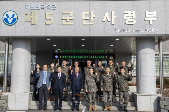 [크기변환]사본 -[230201] 백석대학교, 백석문화대학교, 육군 5군단 업무협약식.jpg