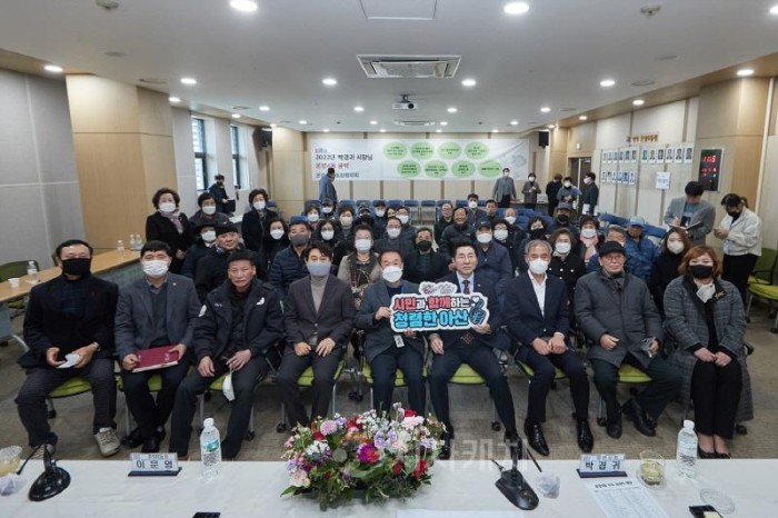 [크기변환]1. 박경귀 아산시장 &quot;온양4동은 신정호를 품은 아트밸리의 본 고장” (3).jpg