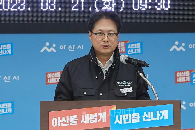 사본 -1-1. 선우문 아산시 환경녹지국장 "자연과 사람 어우러진 명품도시 조성할 것” 강조 (1).jpg