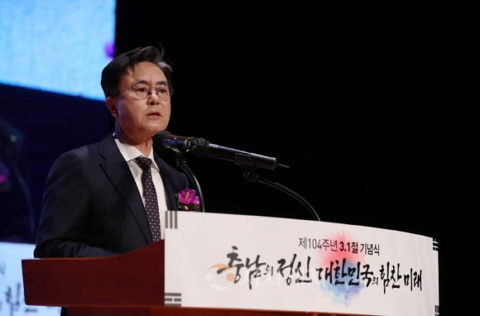 [크기변환]제104주년 3.1절 기념식 3.jpg