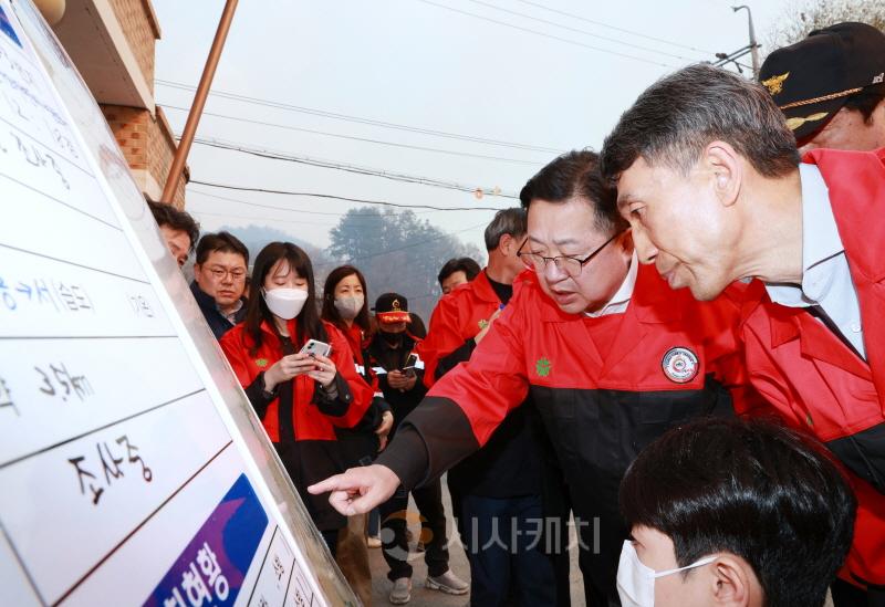 [크기변환]대전 서구 산직동 산불... 대전시·자치구 전 직원 동원령03.jpg