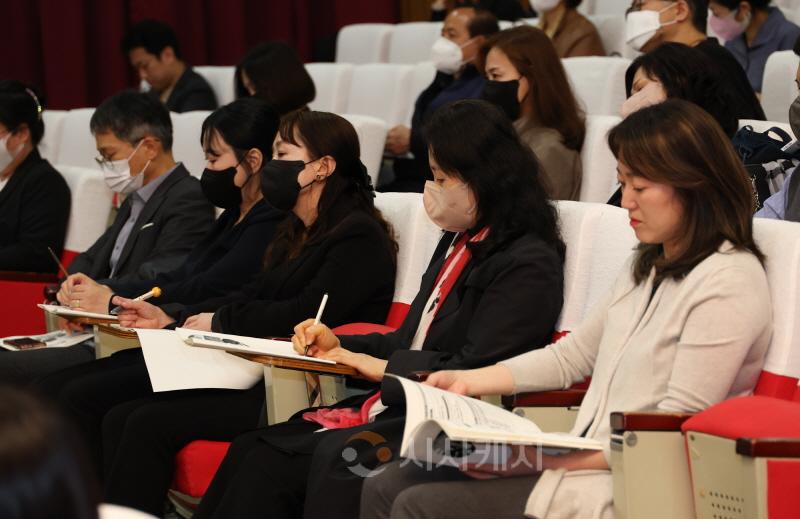 [크기변환]참여하고 소통하는 교육가족과 열어가는 대전미래교육(교육정책과) 사진3.jpg