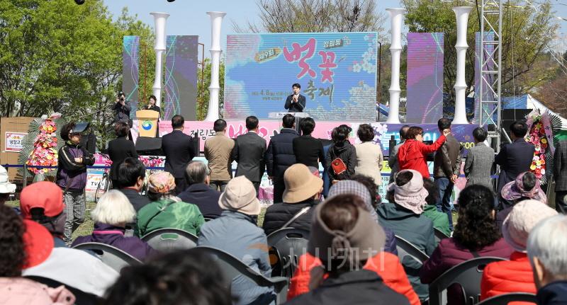 [크기변환]2023.04.08(정림동 벚꽃 축제) (3).jpg