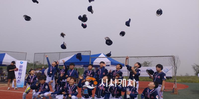 [크기변환]사본 -학교체육교육 활성화 추진계획 발표 4.jpg