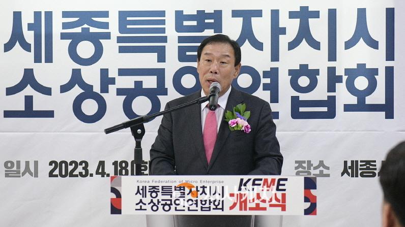 사본 -[크기변환]소상공인연합회사무실개소(소상공인과)_2.jpg