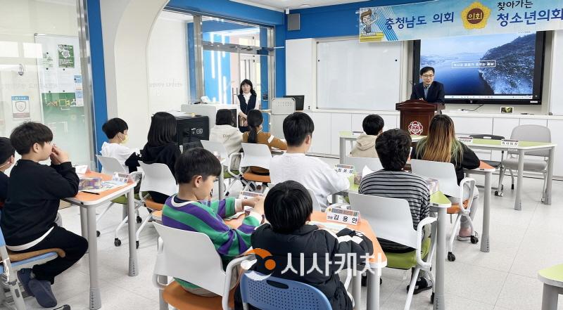 [크기변환]사본 -230419_찾아가는 청소년 의회교실(서천 서면초등학교) 02.jpg