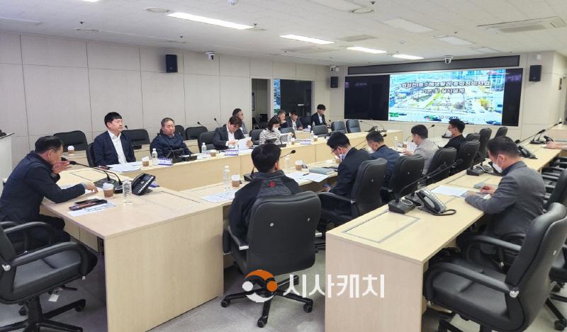 [크기변환]사본 -안전총괄과(원성천과 맹곡천 자연재해위험개선지구 정비사업 착수보고회)4.jpg