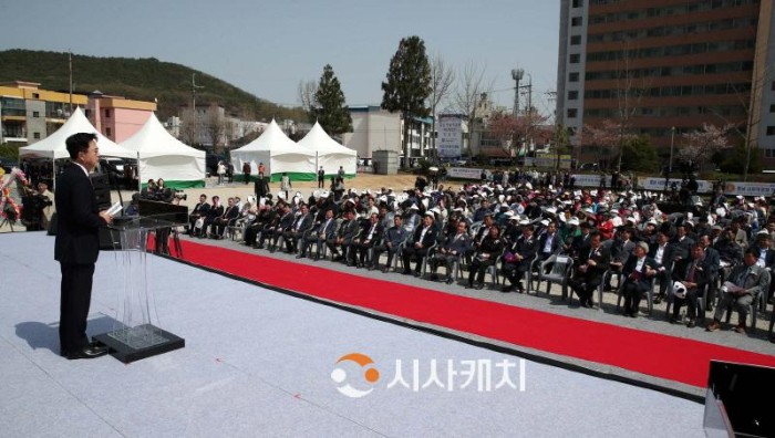 [크기변환]사본 -충남사회적경제혁신타운 착공 2.jpg