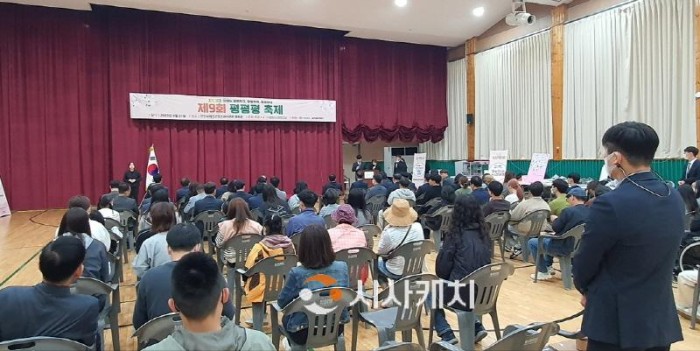 [크기변환]사본 -(천안교육청)장애인식개선을 위한 체험형 행사. 평!평!평! 축제 참가 (1).jpg