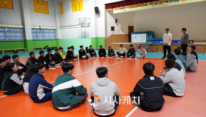 [크기변환](사진2) 학교 체육업무 역량 강화 연수(체육수업 적용 종목 실기 연수).jpg