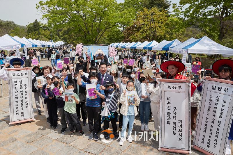 [크기변환]2. 성웅 이순신 기억하기 프로젝트 ‘전국 난중일기 백일장 대회’ 성료 (2).jpg