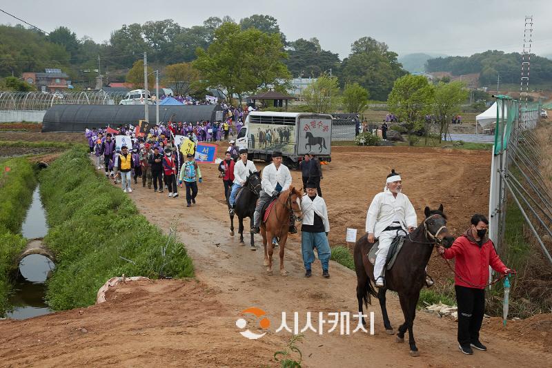 [크기변환]2023.04.29_아트밸리 아산 제 62회 성웅 이순신축제(2일차-백의종군길 전국 걷기대회(효의길)).jpg