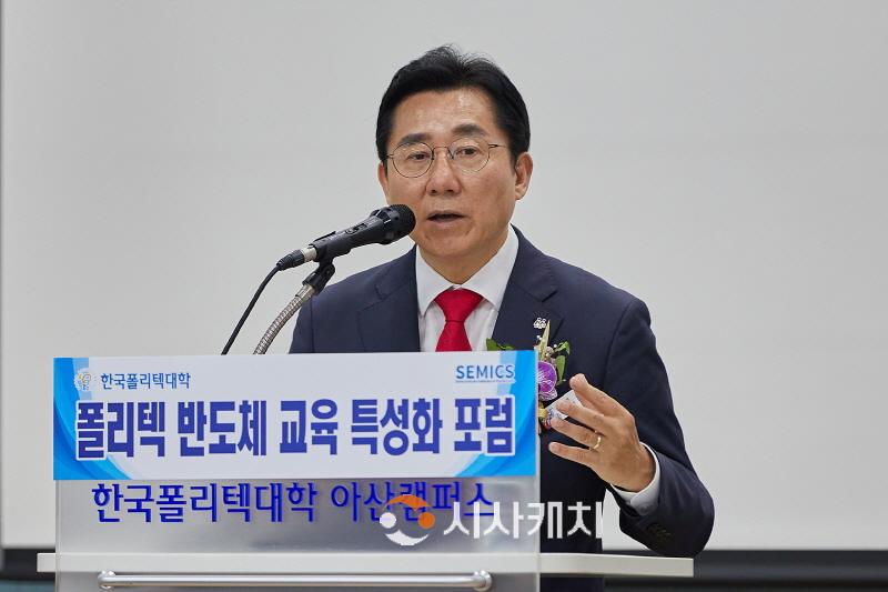 [크기변환]1. 박경귀 아산시장 "대한민국 대표 반도체 인재 양성 도시로 우뚝 설 것” (2).jpg