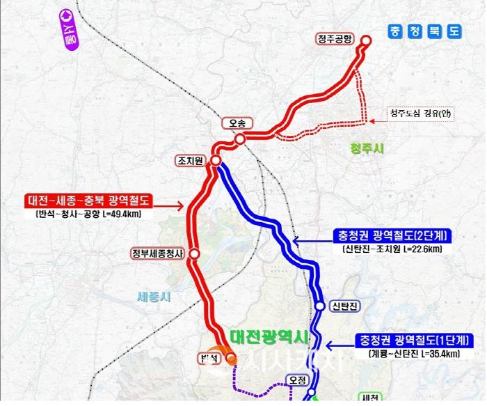 [크기변환]대전~세종~충북 광역철도’차질 없이 추진.jpg