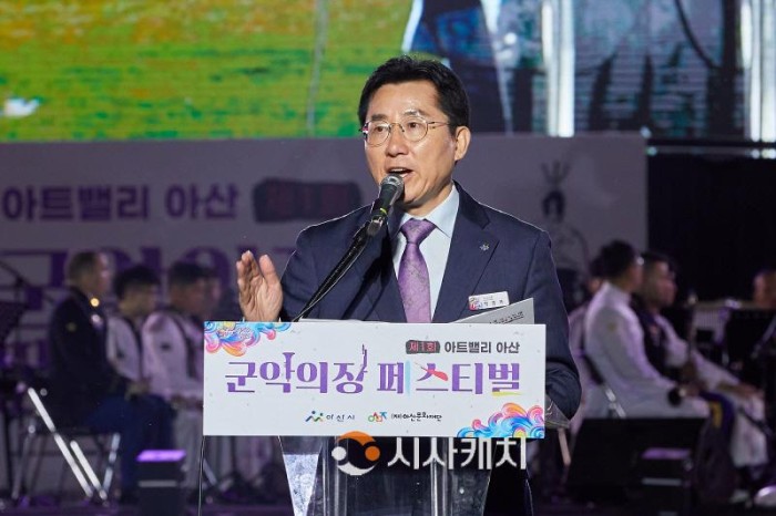 [크기변환]1. 제62회 성웅 이순신 축제, 대단원의 막 내려 (9).jpg