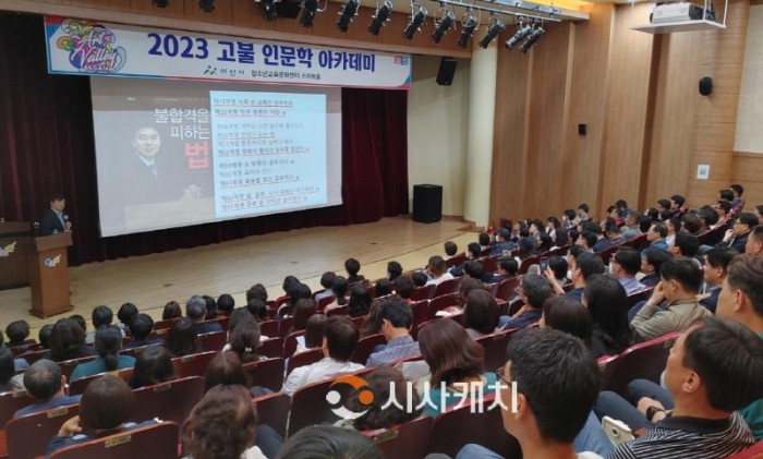 [크기변환]사본 -1. 박경귀 아산시장 &quot;‘몰입 아카데미’ 적극 도입…선도적 교육모델 만들겠다” (2).jpg