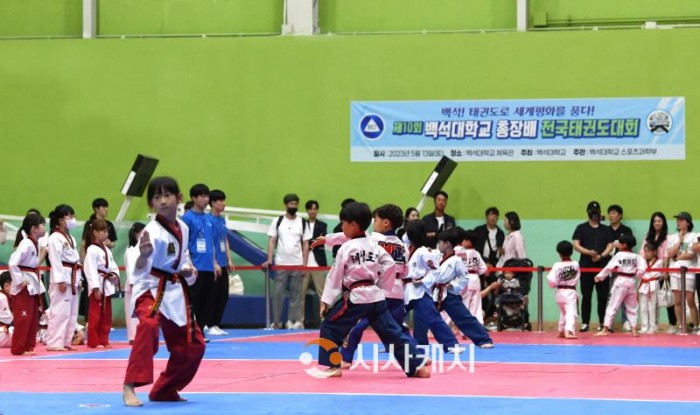 [크기변환]2. 제10회 백석대학교 총장배 전국태권도대회_초등 품새.jpg