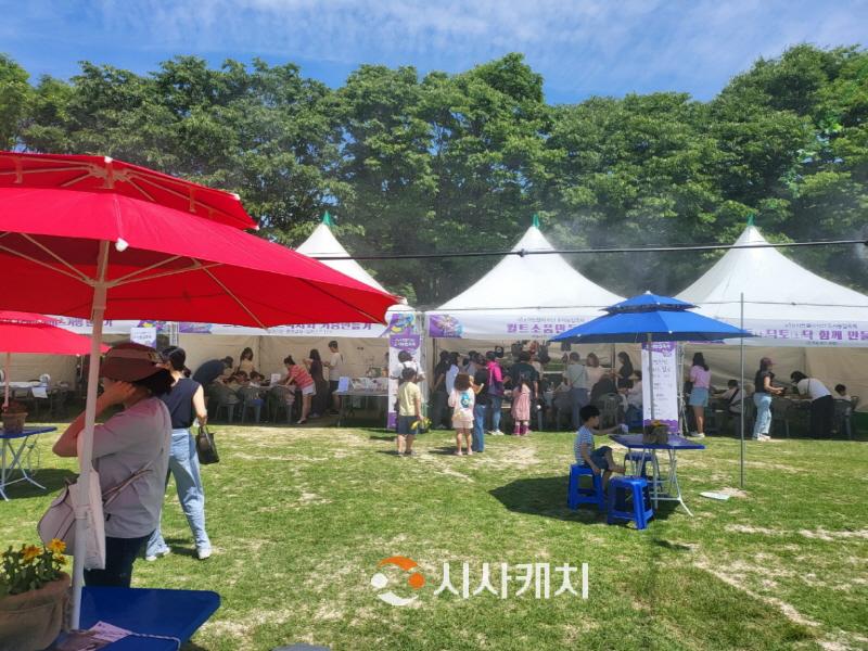 [크기변환]2. 아산시, ‘제1회 아트밸리 아산 도시농업축제’ 성공리에 마쳐.jpg