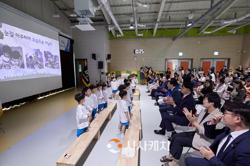 [크기변환]1. 박경귀 아산시장 "전국 최고의 스쿨파크 조성…교육 정주 환경 개선에 앞장설 것” (1).jpg