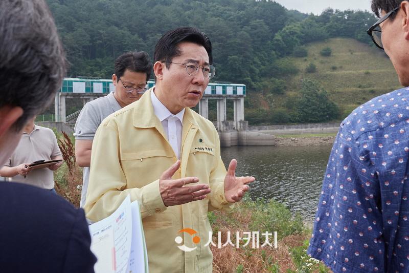 [크기변환]2. 박경귀 아산시장 "송악저수지 방류 피해 없도록 대응조치” 당부 (3).jpg