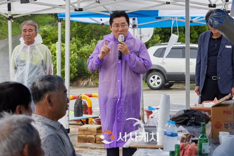 [크기변환]1. 박경귀 시장, 선장면 선착장 준공식서 "내수면어업 활성화 뒷받침할 것” (1).jpg