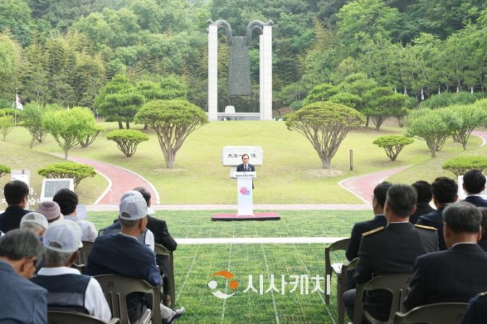 [크기변환]천안시 현충일 추념식 (1).jpg