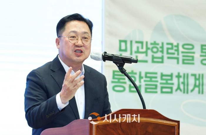 [크기변환]일류복지도시 대전! 지역사회 통합돌봄사업 비전 선포05.jpg