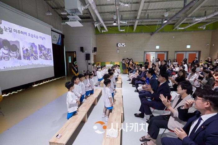 [크기변환]1. 박경귀 아산시장 &quot;전국 최고의 스쿨파크 조성…교육 정주 환경 개선에 앞장설 것” (1).jpg