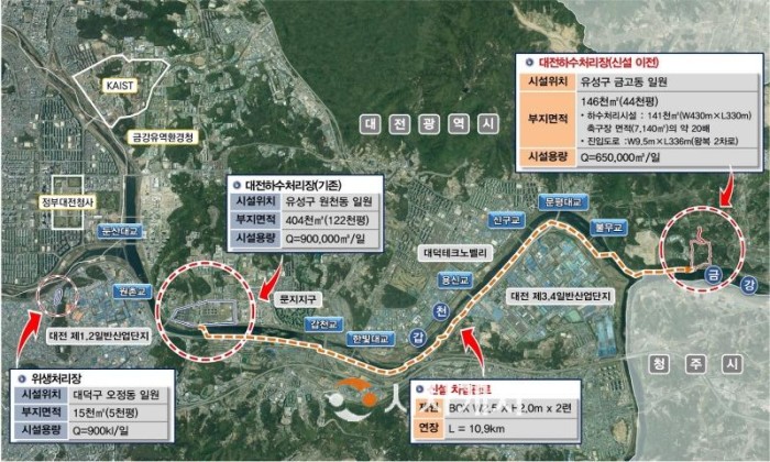 f_‘대전하수처리장 이전사업’토지 보상 착수...2028년 준공(위치도).jpg