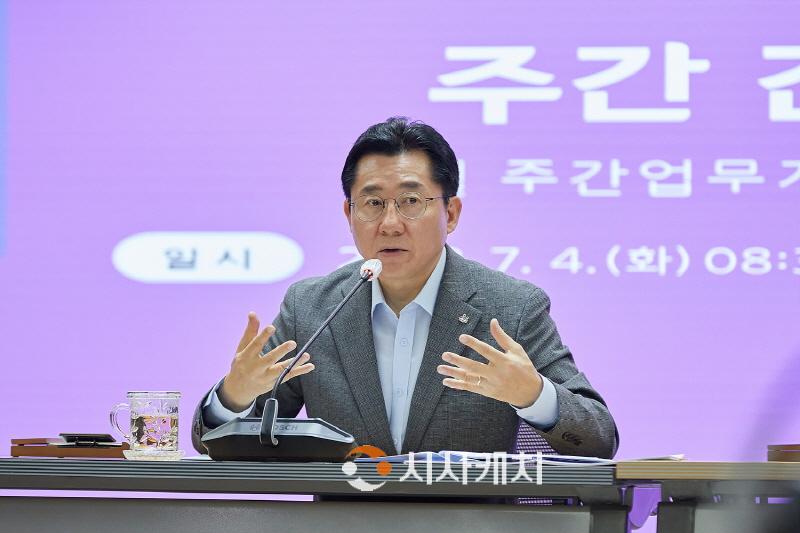 [크기변환]박경귀 아산시장, "기피부서, 선호부서 상호 순환근무 제도화” 천명(3).jpg